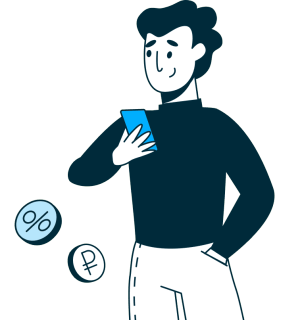 Картинка счастливого мужчины